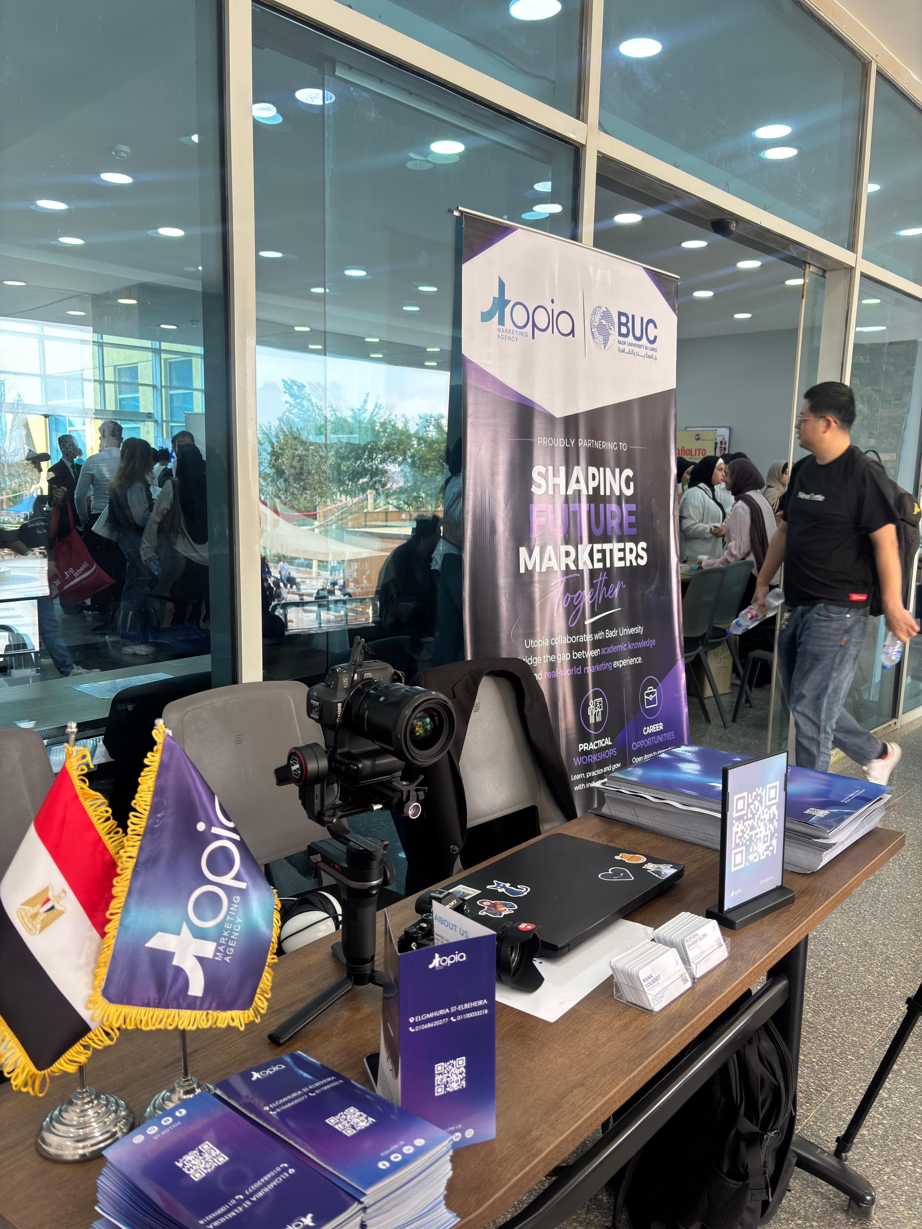 Networking event